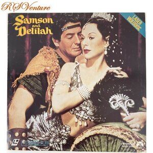 LaserDisc Film "SAMSON AND DELILAH"